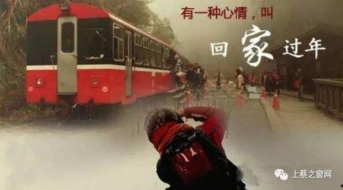 学校最新事件爆料上蔡,最新事件爆料直击上蔡校园动态  第2张