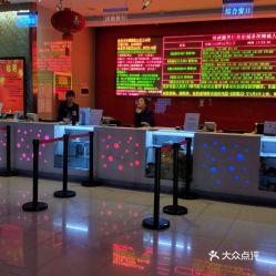 锦州探店爆料视频,网红美食背后的故事  第2张