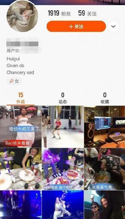 锦州探店爆料视频,网红美食背后的故事  第3张