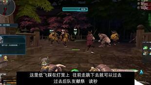 逆战最新跳关爆料视频,揭秘神秘新关卡与技能升级