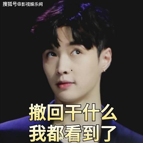 龚俊私下爆料视频大全,娱乐圈背后的真实故事 第2张 龚俊私下爆料视频大全,娱乐圈背后的真实故事 第2张