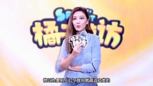 狂魔哥最新爆料视频大全,揭秘娱乐圈幕后真相
