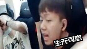 狂魔哥最新爆料视频大全,揭秘娱乐圈幕后真相  第2张