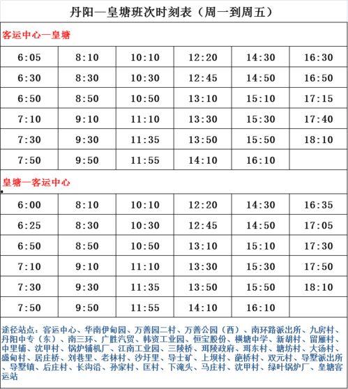 北溪管道爆料者名单最新,揭秘幕后真相与神秘人物 第2张 北溪管道爆料者名单最新,揭秘幕后真相与神秘人物 第2张