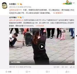 女生大爆料视频网站免费,免费视频网站带你畅游娱乐世界  第3张