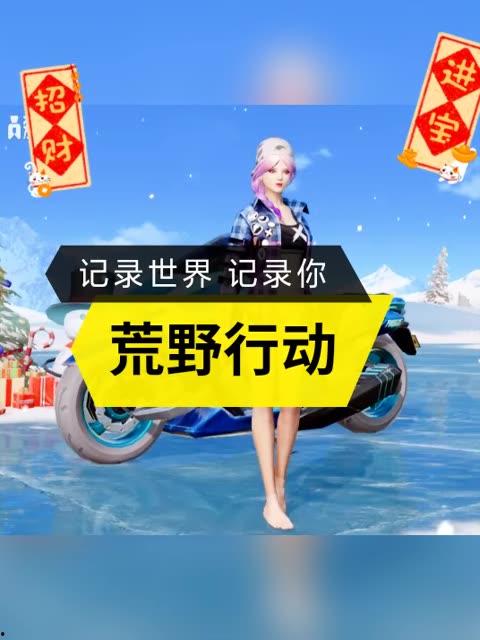 小美王者爆料视频,揭秘游戏幕后故事与精彩瞬间  第3张