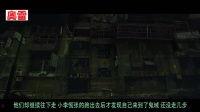 鬼蜮在线观看,在线揭秘神秘恐怖故事