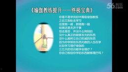 最新情况爆料视频大全,揭秘热点事件背后的真相  第2张