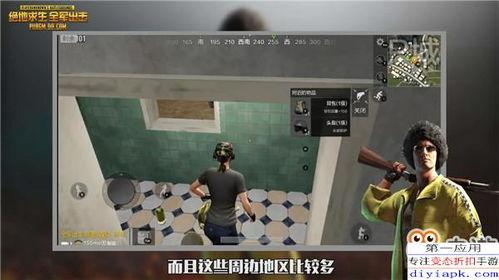 最新情况爆料视频大全,揭秘热点事件背后的真相  第3张