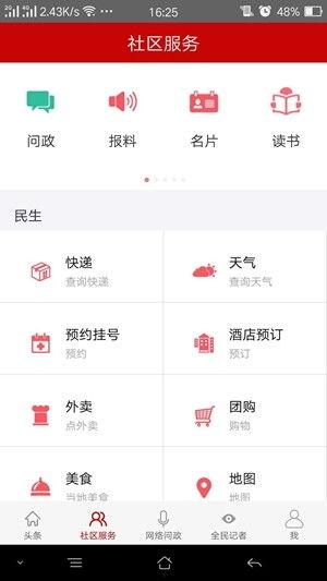 最新爆料视频有码,有码内容引发热议，真相究竟如何？  第3张
