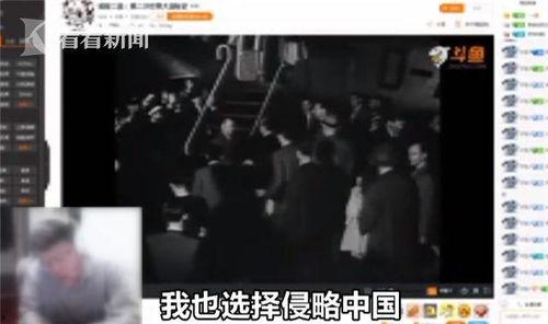 外国主播看黄泉爆料视频,黄泉爆料视频背后的惊人真相