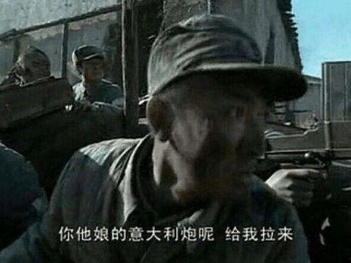 太子爷爆料二驴视频大全,二驴视频大全背后的惊人真相