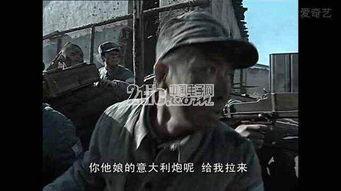 太子爷爆料二驴视频大全,二驴视频大全背后的惊人真相  第3张