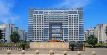 广西科技大学最新爆料,揭秘校园新动态与未来发展规划  第2张