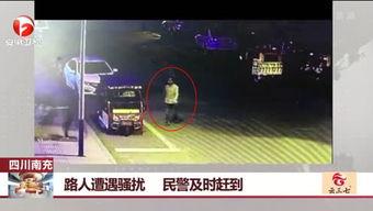 安徽卫视每日新闻爆料,聚焦本土热点，解码民生故事