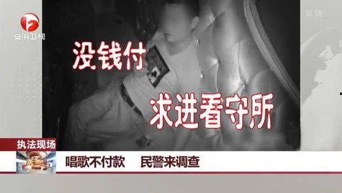 安徽卫视每日新闻爆料,聚焦本土热点，解码民生故事  第3张