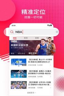 吃瓜娱乐配音视频下载安装,娱乐配音视频下载安装指南  第2张