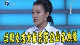 北大李晨后续爆料视频,揭秘娱乐圈幕后真相