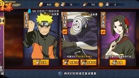 秽土二代爆料实战视频下载,下载解析与实战技巧深度剖析