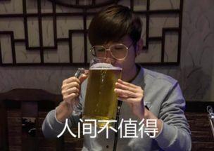 老三爆料白鲨视频大全  第3张