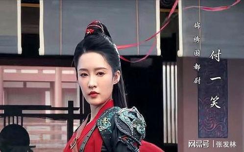 李沁最新电视剧爆料,古装爱情传奇引期待  第3张