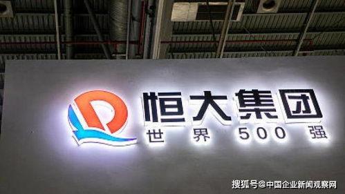 圆谷公司最新爆料新闻,最新奥特曼系列背后的神秘故事  第2张