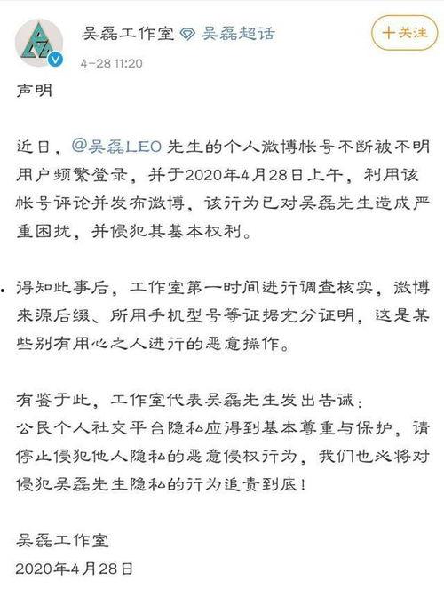 圈内小料爆料迪丽热巴,圈内小料揭秘，女神背后的故事