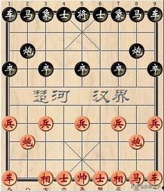 象棋王子爆料聆听视频  第3张