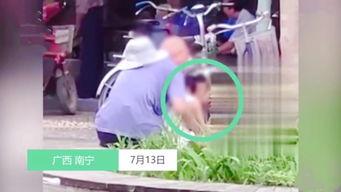 成都小女孩爆料视频大全,童言无忌,展现纯真世界 第2张 成都小女孩爆料视频大全,童言无忌,展现纯真世界 第2张