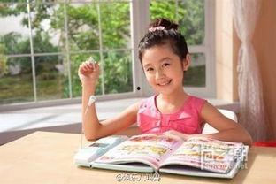 成都小女孩爆料视频大全,童言无忌,展现纯真世界 第3张 成都小女孩爆料视频大全,童言无忌,展现纯真世界 第3张