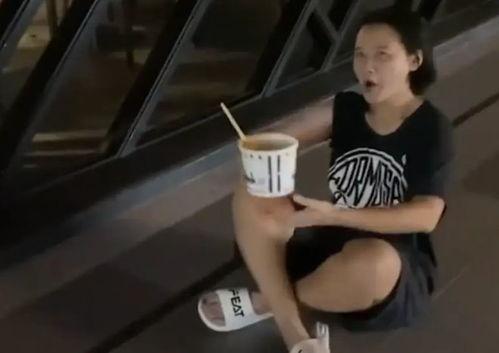 肥妈邻居爆料视频大全  第2张