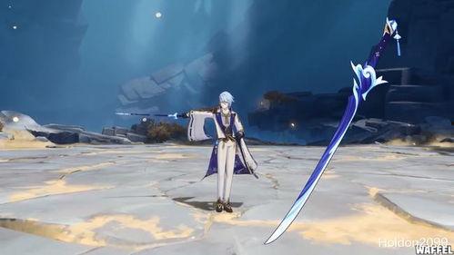 原神散兵最新爆料专武