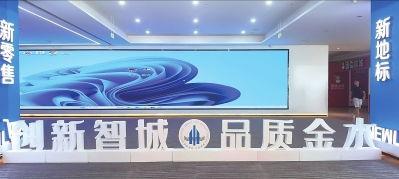 房地产郑州爆料新闻,揭秘最新爆料背后的房地产真相