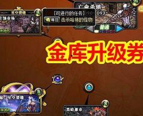 韩服最新版本爆料游戏大全,游戏大全全新玩法与特色一览