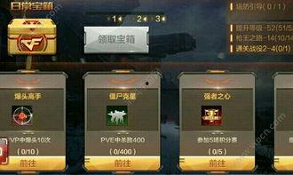 cf手游体验服最新爆料王者之刺,体验服新英雄揭秘，神秘刺客即将登场