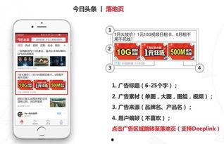 河源今日头条爆料电话,揭秘城市新鲜事，一线资讯速递！  第3张