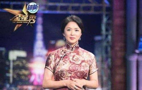 明星黑料网络爆料视频在线观看,网络爆料视频深度解析  第2张