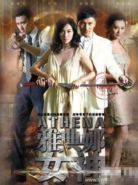 青春烈火36集在线观看,热血青春，激情燃烧的岁月