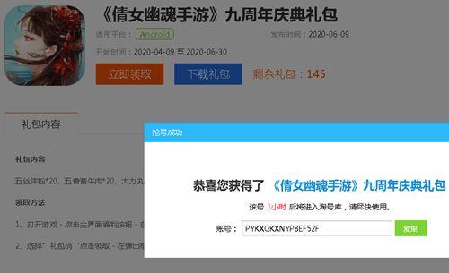 qq飞车最新点券礼包车最新爆料,豪华赛车抢先看！