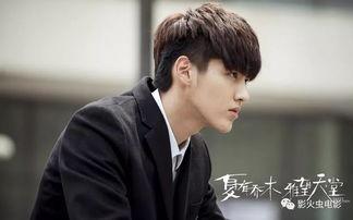 爆料吴亦凡最新,娱乐圈再掀波澜  第3张