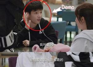 肖战杨紫爆料视频最新,幕后真相揭秘  第2张