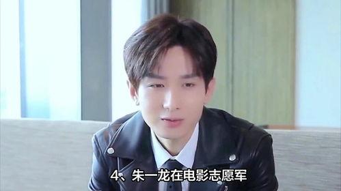 八卦娱乐爆料杨紫肖战,杨紫肖战疑因新剧合作擦出火花？  第3张