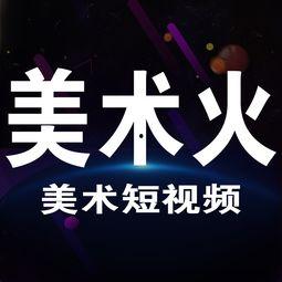 闲云最新爆料视频大全,揭秘娱乐圈幕后真相  第3张