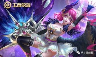 小乔龙年皮肤爆料视频  第2张