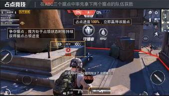 和平精英最新爆料角色,神秘特工降临，战局风云再起！  第2张