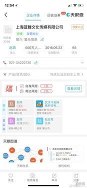 二哥微博爆料视频下载网站,热门视频下载网站大曝光！