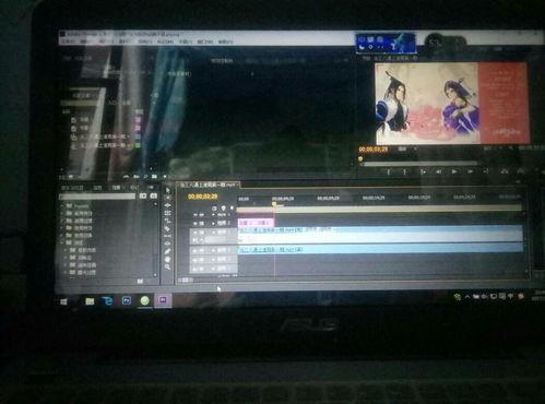 爆料字幕怎么做的视频呢  第3张