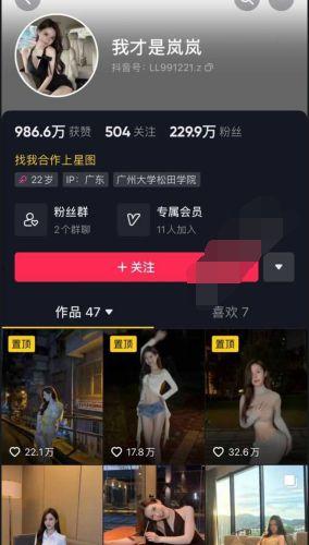 爆料潮州抖音视频大全最新,揭秘潮州风情与文化魅力