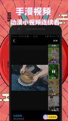 爆料潮州抖音视频大全最新,揭秘潮州风情与文化魅力  第3张