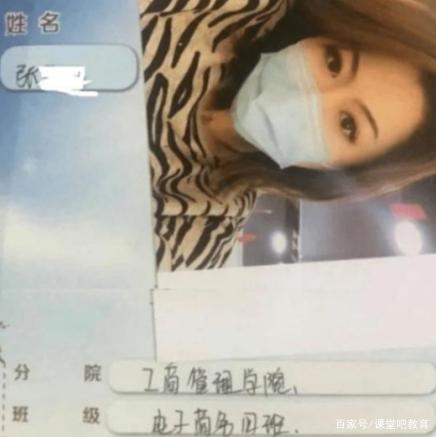 张美玉视频爆料者是谁呀,揭秘张美玉视频爆料者身份之谜